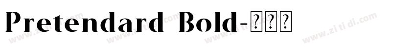 Pretendard Bold字体转换 Pretendard Bold字体转换